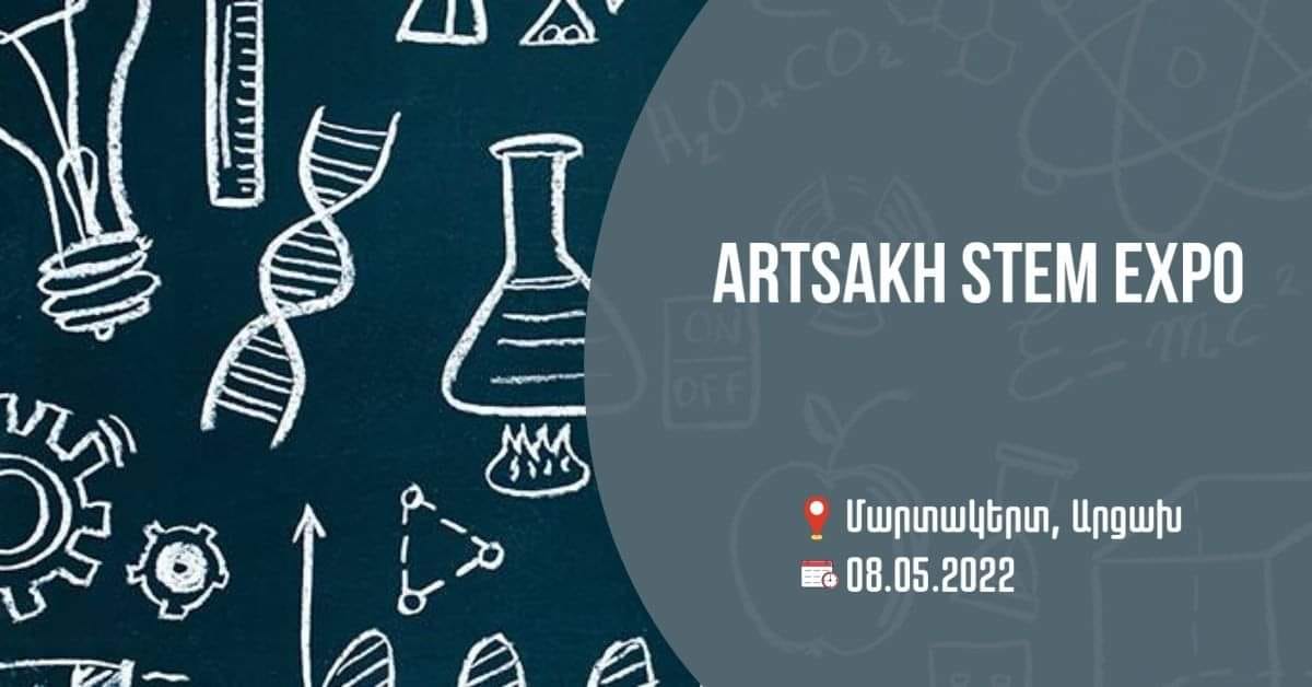 Artsakh STEM Expo