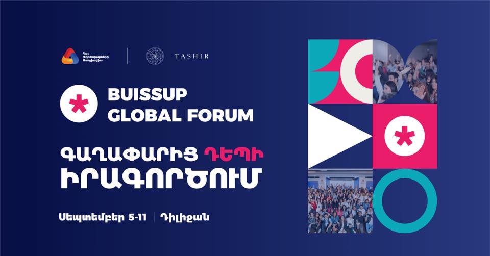 Buissup Global Forum 2022