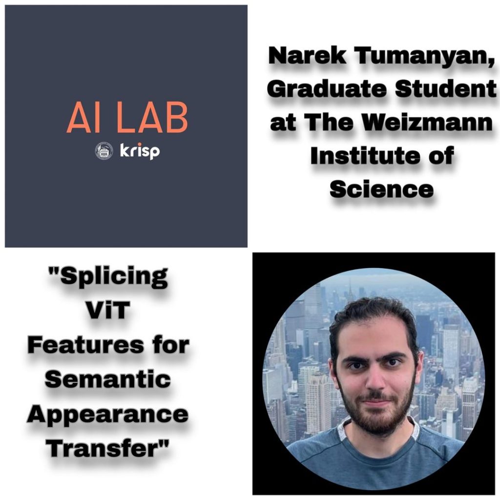 YSU Krisp AI Lab Seminars: Narek Tumanyan