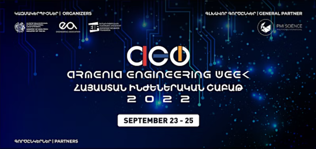 Armenian Engineering Week 2022