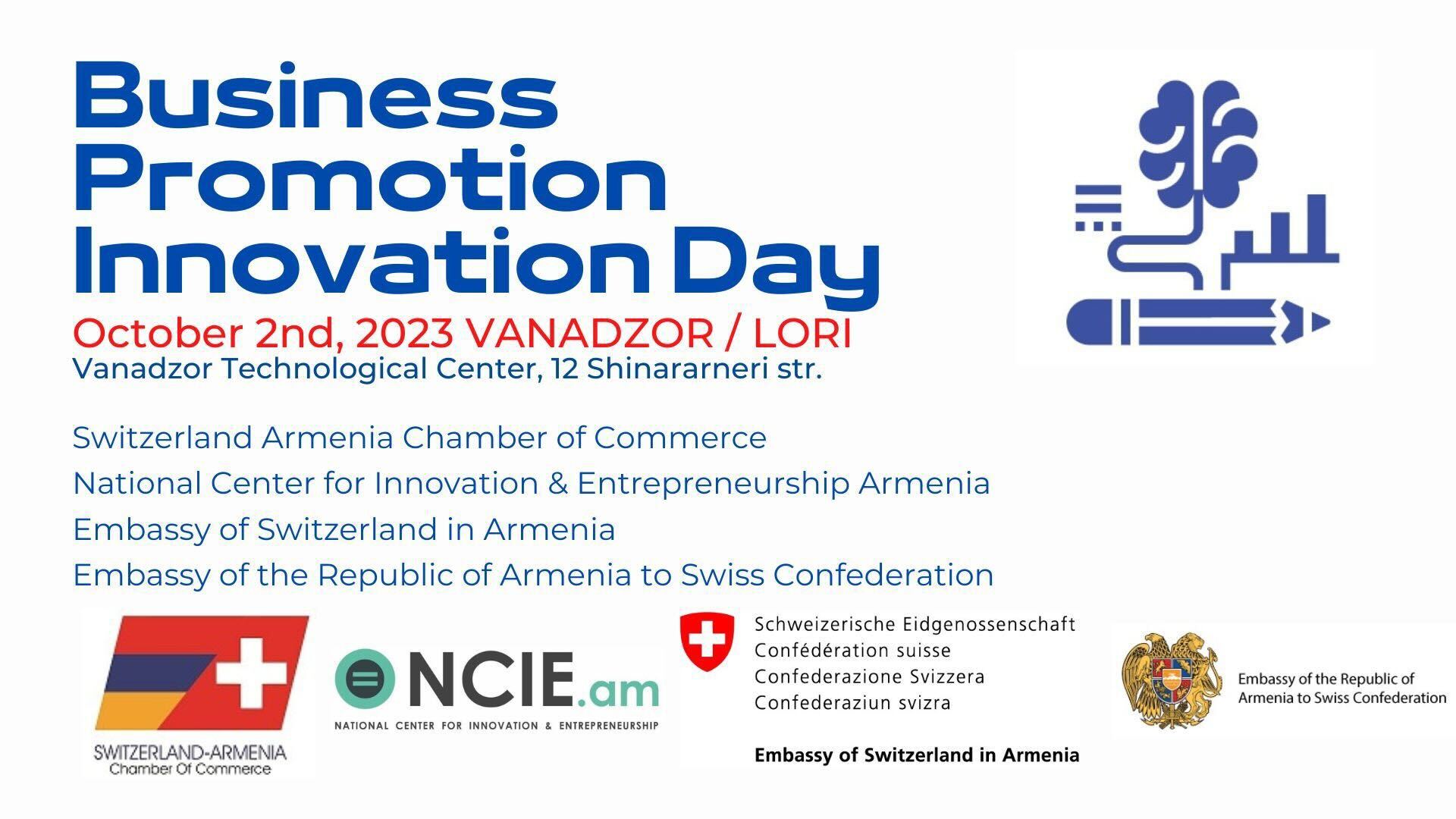 Business Promotion Innovation Day 2023
