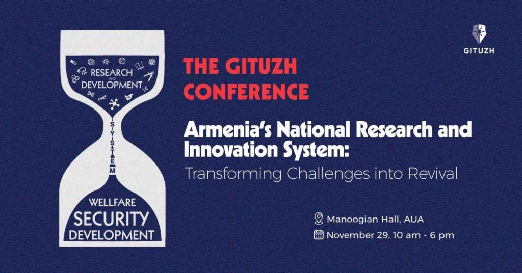 The Gituzh Conference