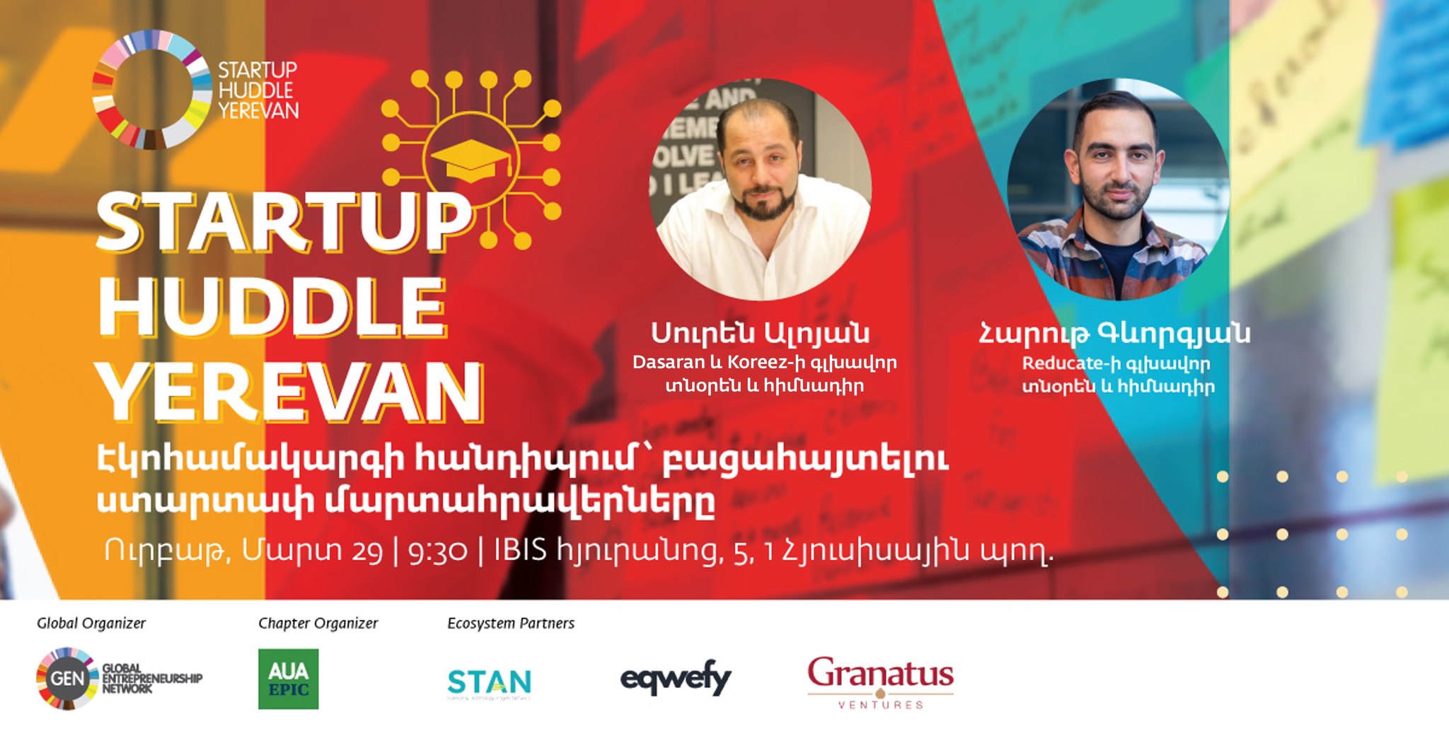 Startup Huddle Yerevan - March 2024