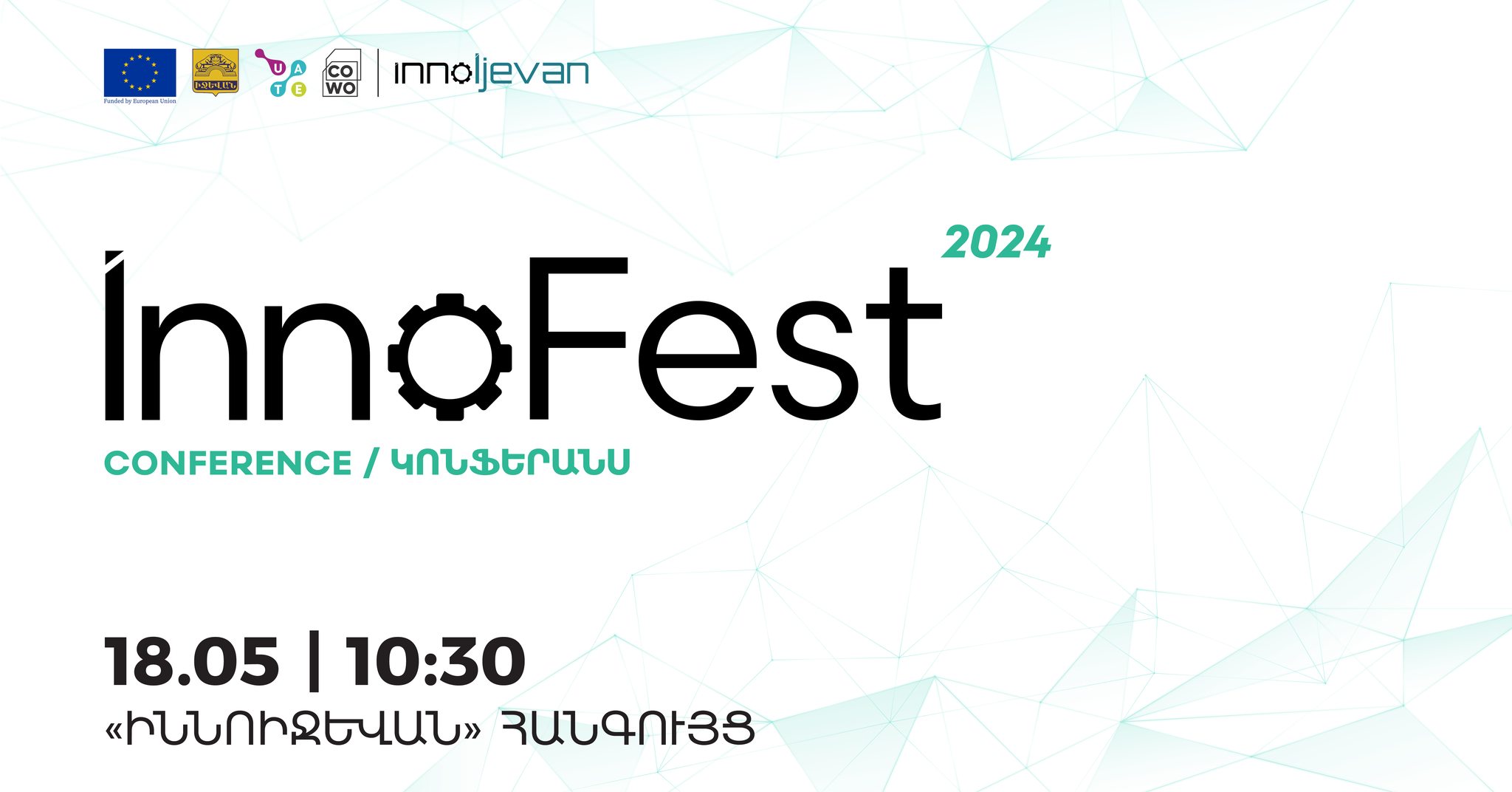 InnoFest 2024