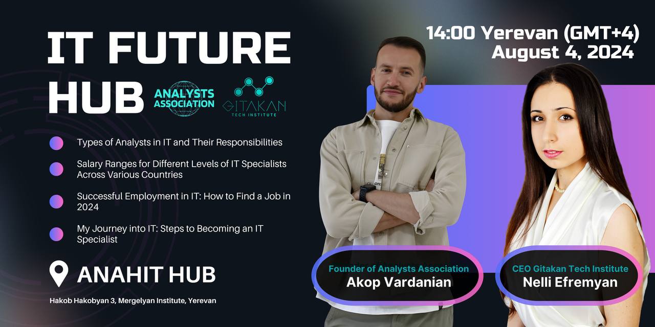 IT Future Hub - Yerevan 2024