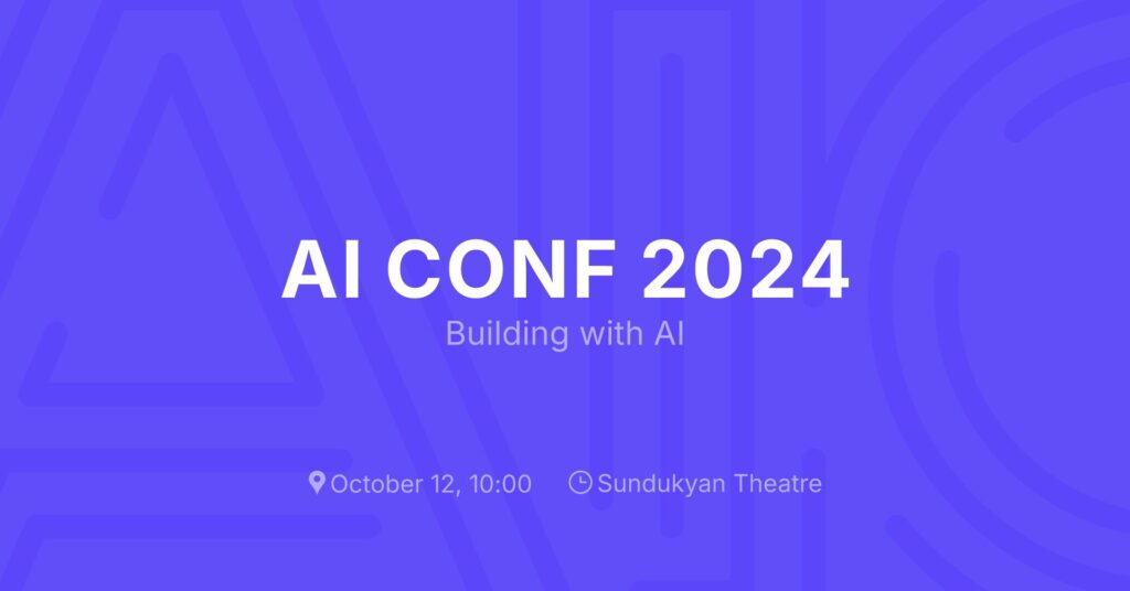 AI CONF 2024