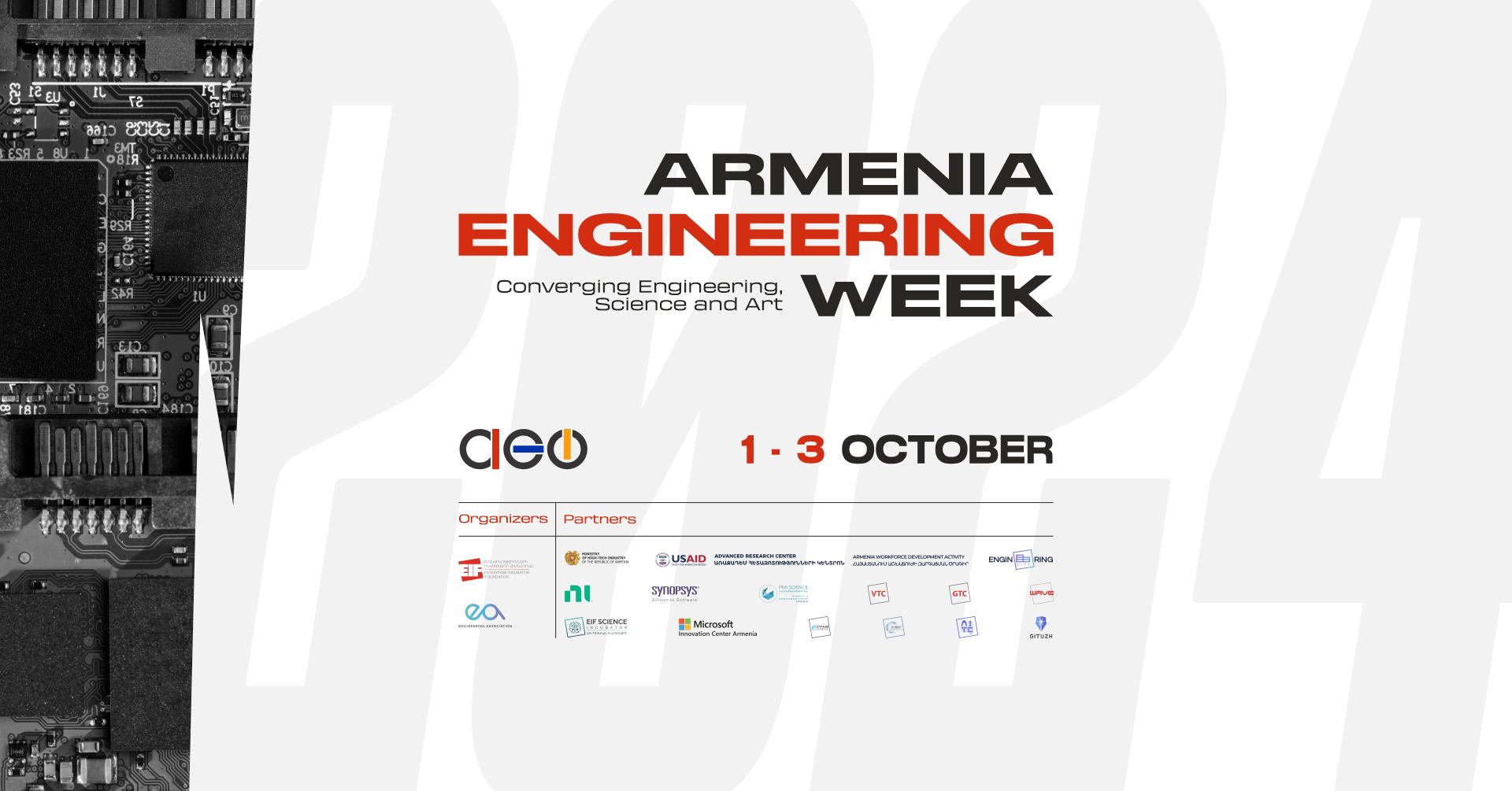 Armenia Engineering Week 2024