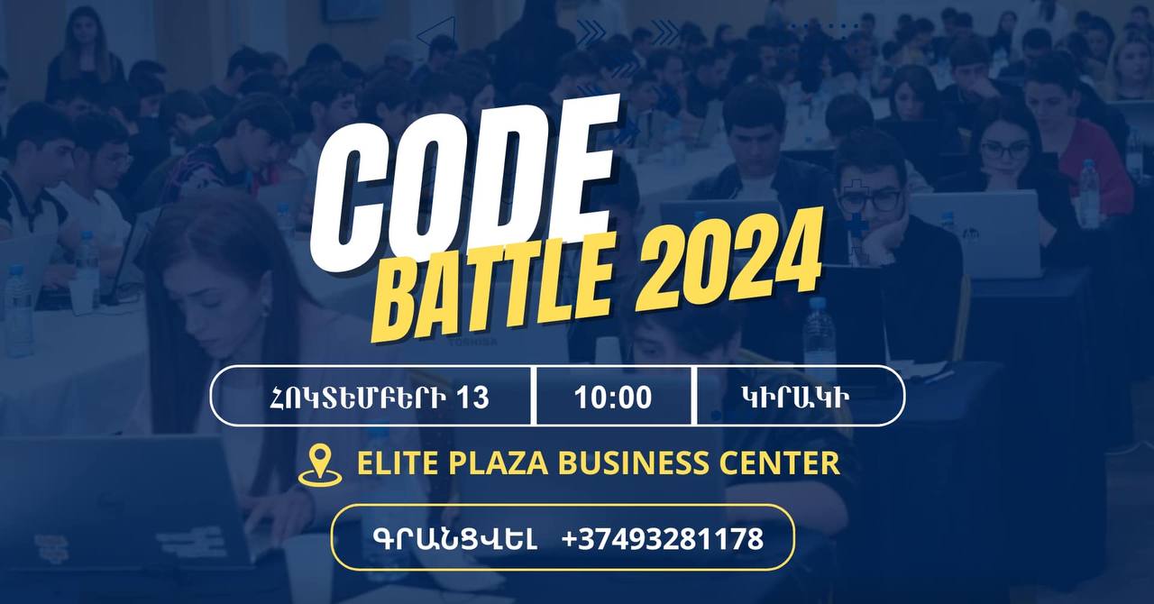 Code Battle 2024