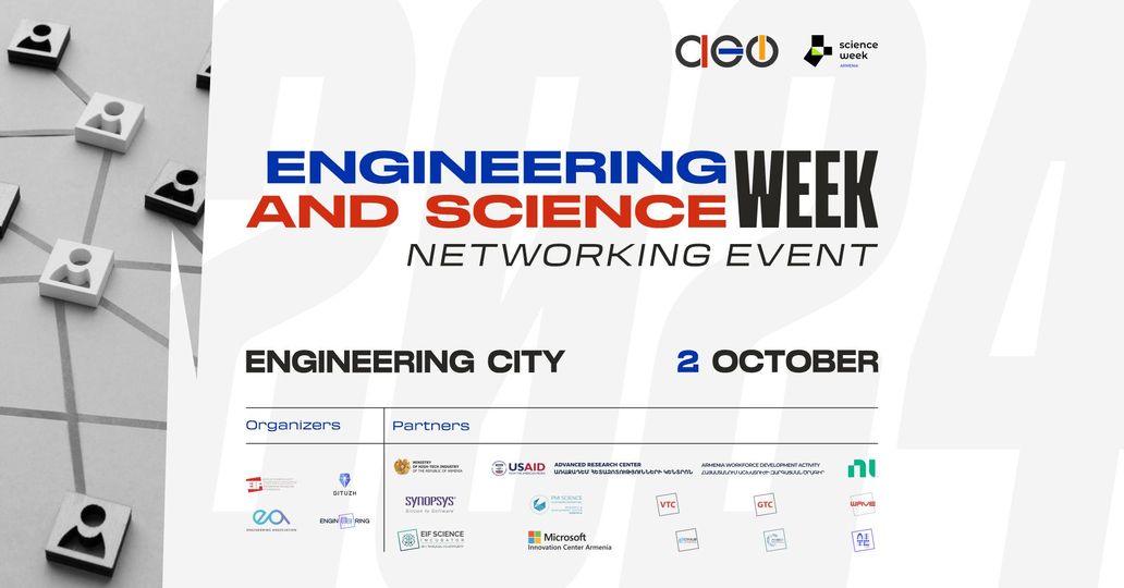 Engineering and Science Week Networking