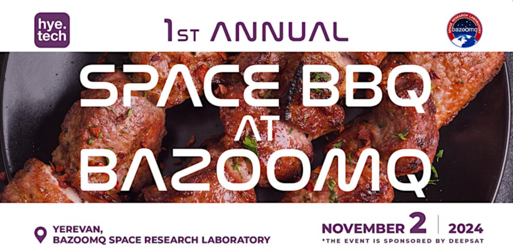 1st Annual Space BBQ at Bazoomq