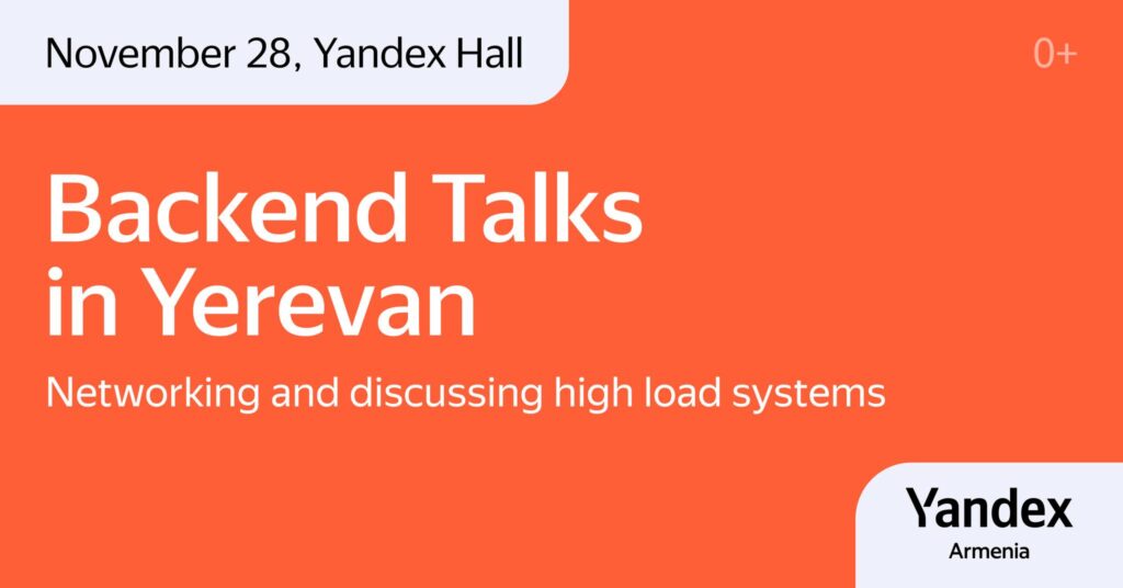 Yandex Backend Talks