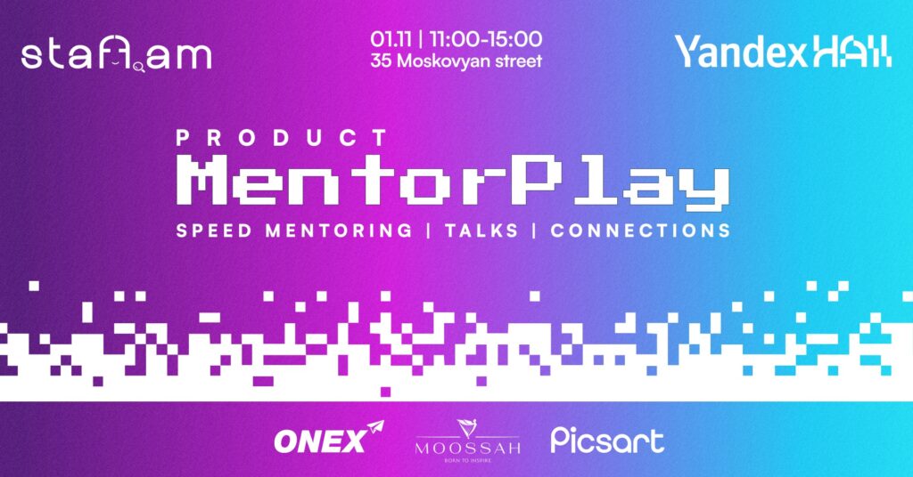 MentorPlay Product Edition