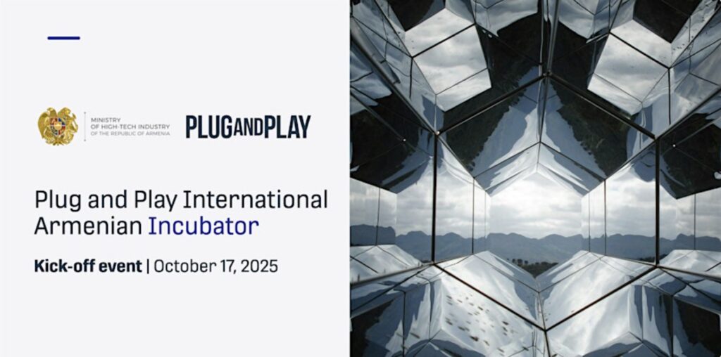PLUGandPLAY #2 Kick-off Day
