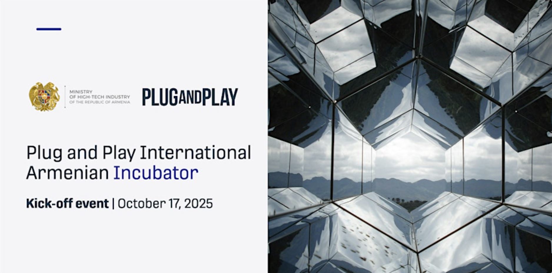 PLUGandPLAY #2 Kick-off Day
