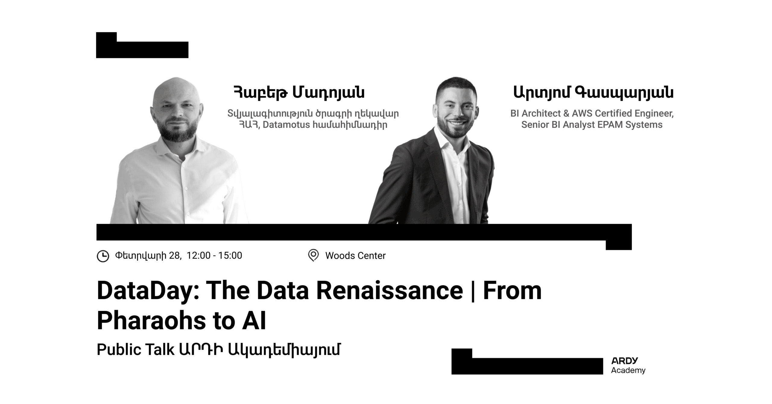 ARDY Academy Public Talks #2