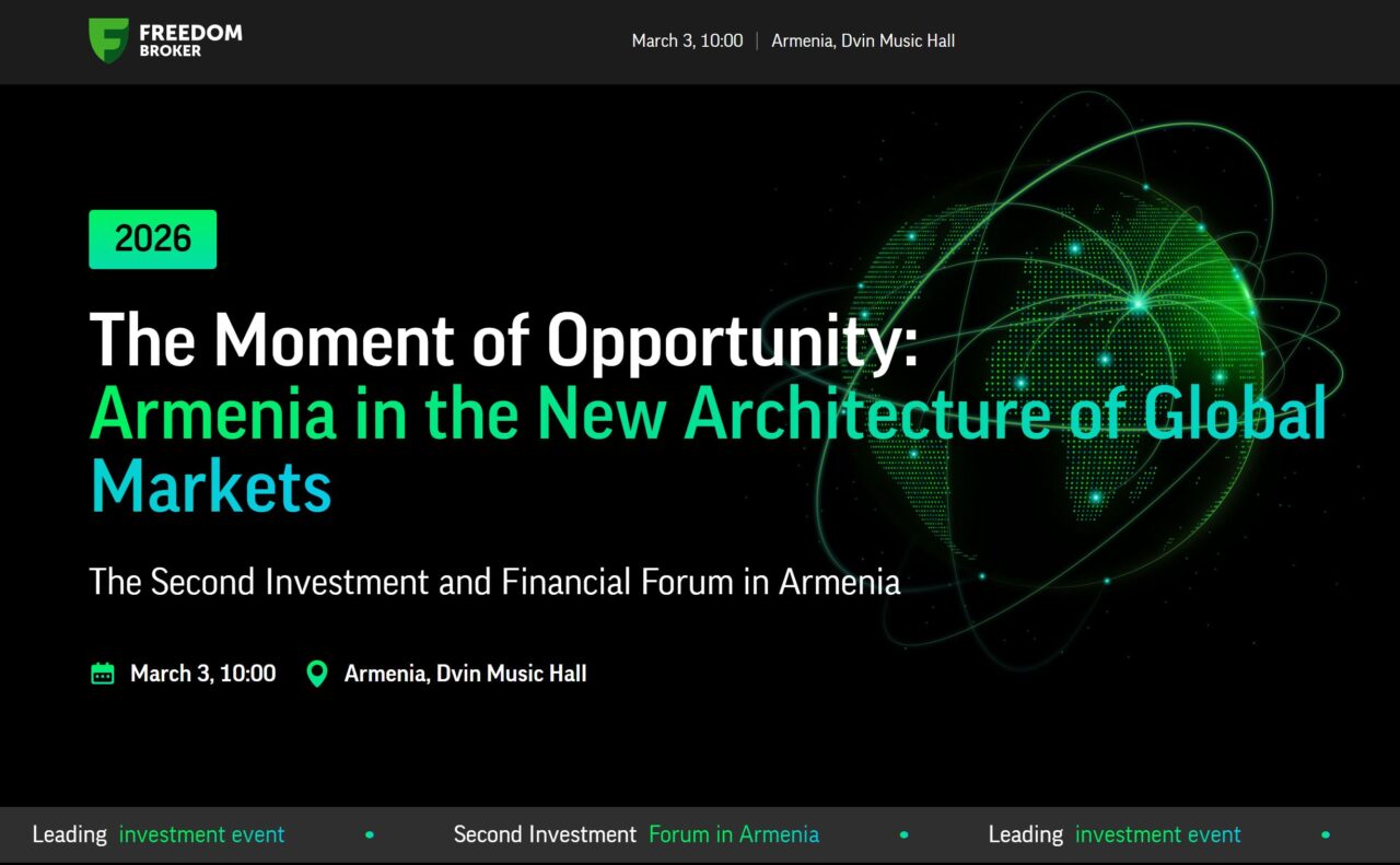 Investment and Financial Forum #2
