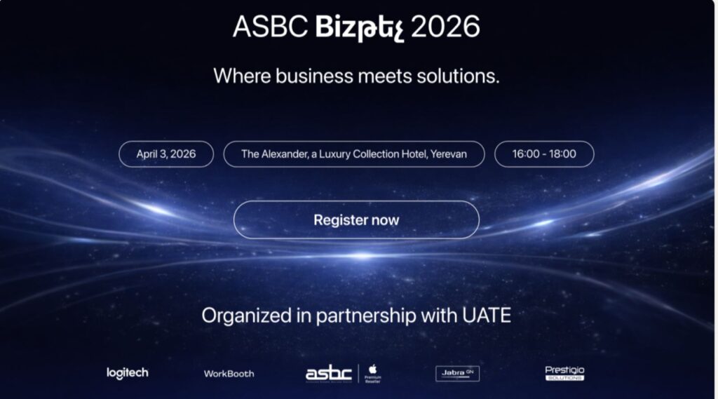 ASBC BizTech 2026