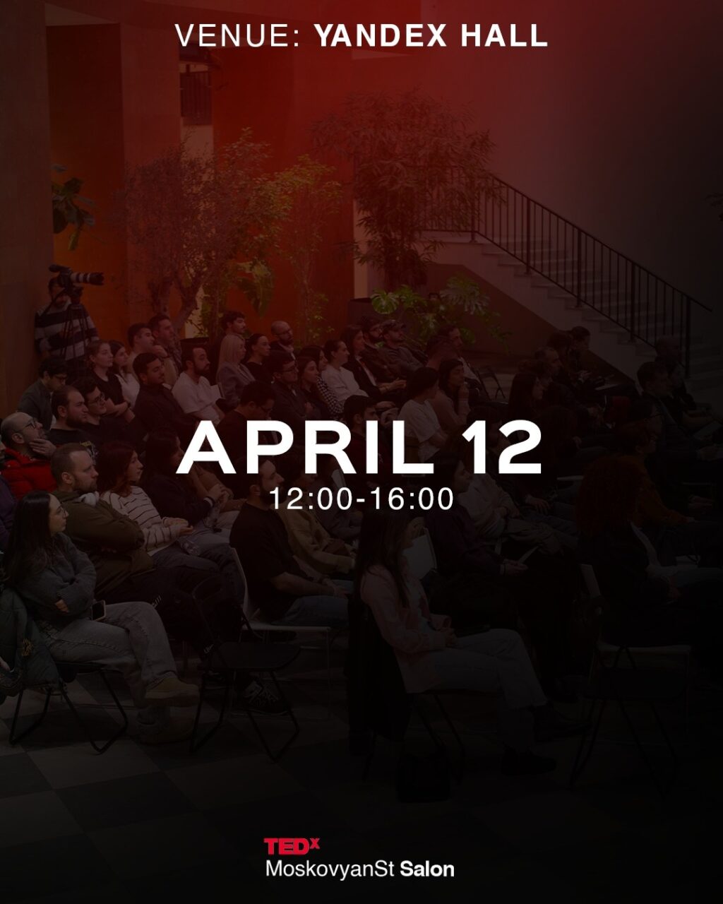 TEDxMoskovyanST 2026