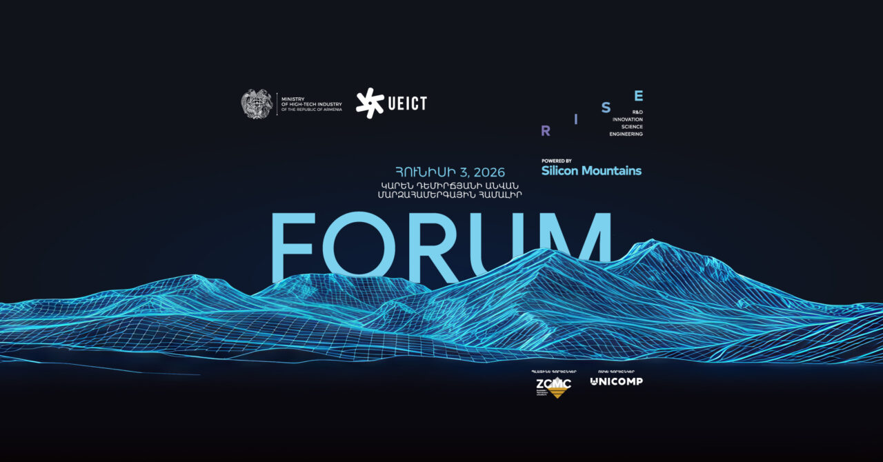 RISE Forum 2026