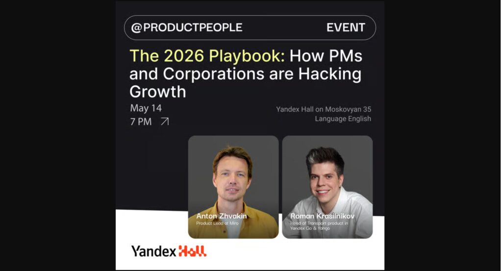 ProductPeople Meetup May 2026