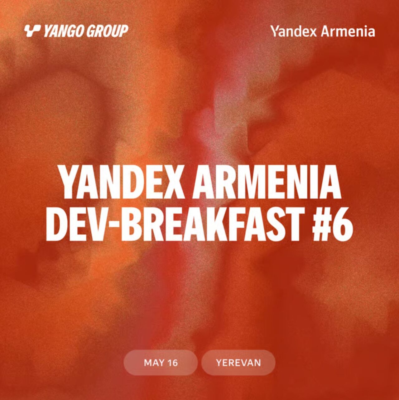 Yandex Armenia Dev Breakfast #6